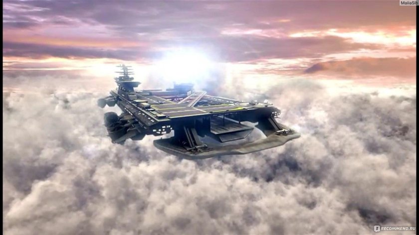 Мстители Геликарриер