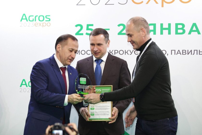 Выставка в Пятигорске 2024 Агро