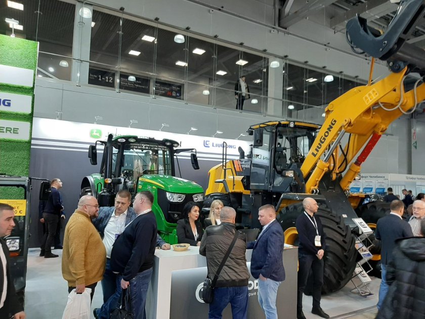 Выставки в Москве 2023