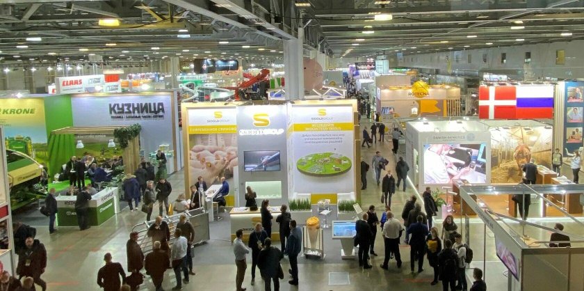 Выставка в Крокус Экспо 2023