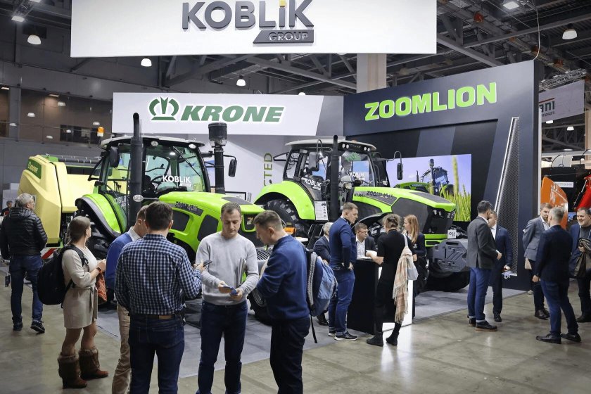 Агро-Экспо Ставрополь