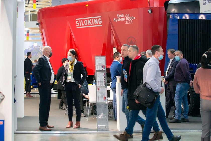 Аграрные выставки 2023