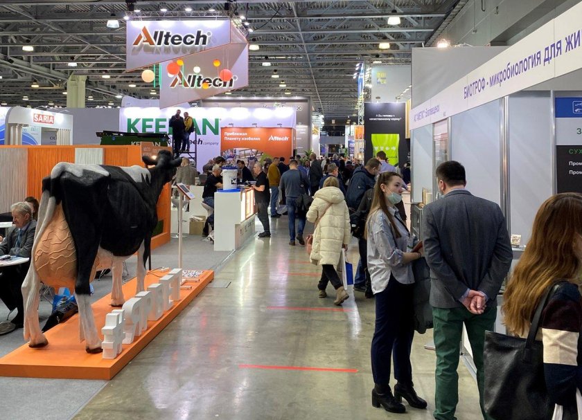 Выставка Агрос 2022