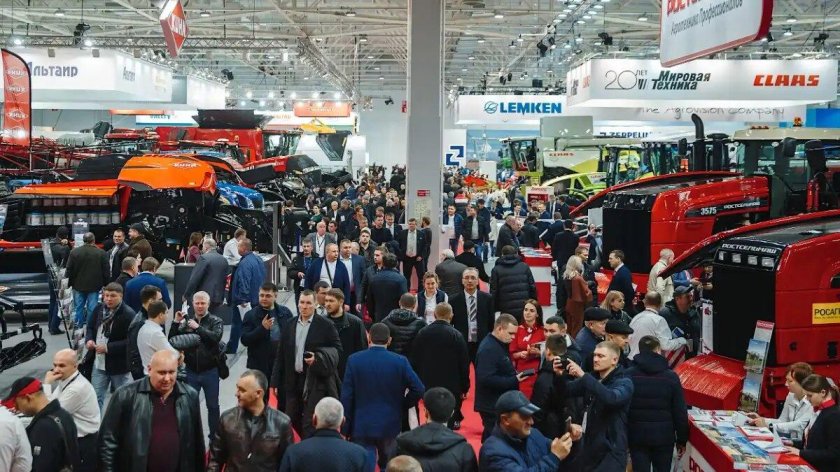 ЮГАГРО 2023 выставка