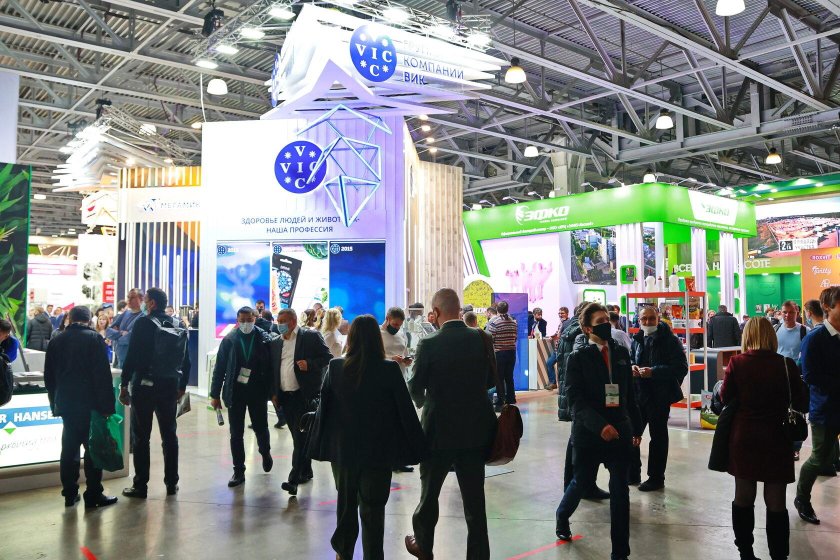 Агрос 2023 выставка