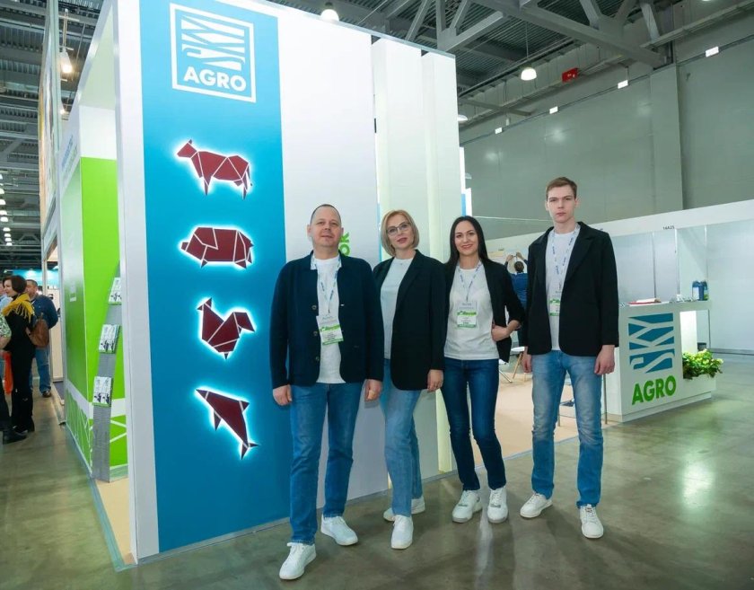 Агрос 2023 выставка