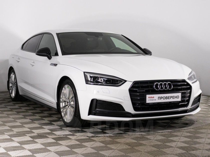 Audi a 5 2017