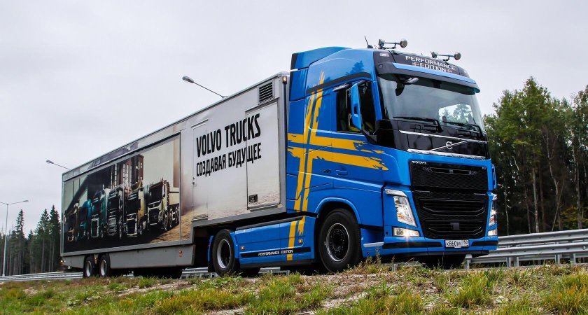 Volvo fh16 Viking