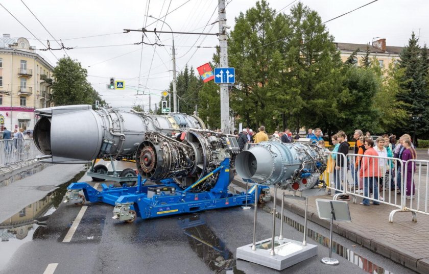 Рыбинск город трудовой доблести