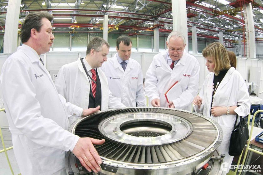 Нпо сатурн 44 цех