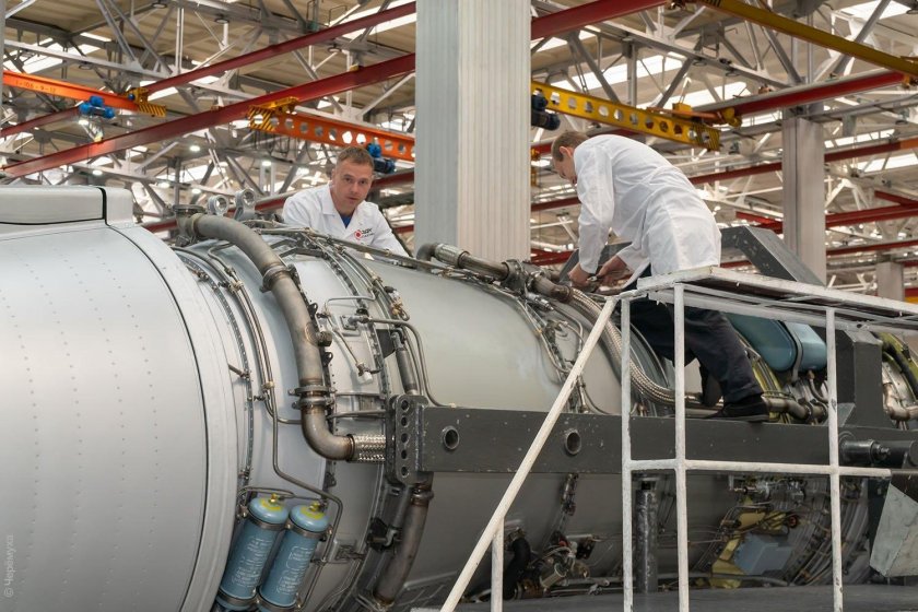 Цеха ОДК Сатурн