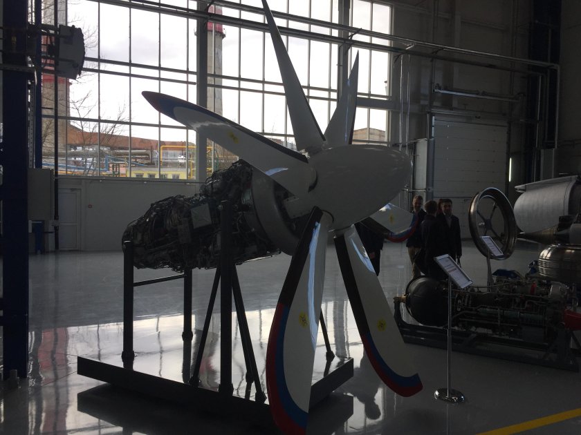 ОДК Сатурн газовые турбины