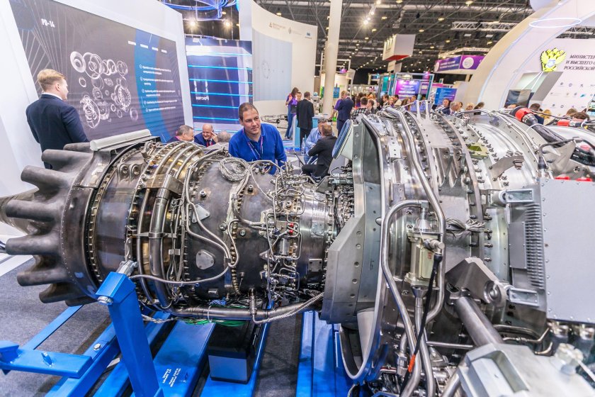 Российские технологии