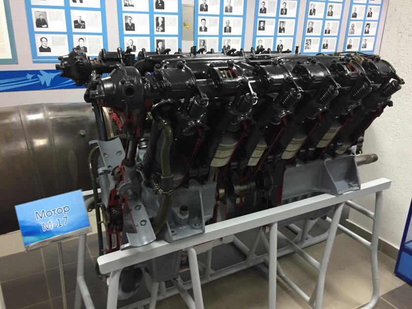 М-17 авиадвигатель