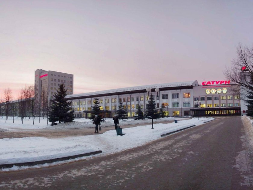 Завод Сатурн Рыбинск