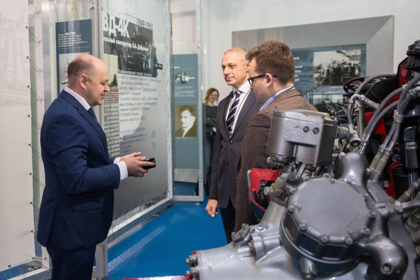 ПАО ОДК Сатурн