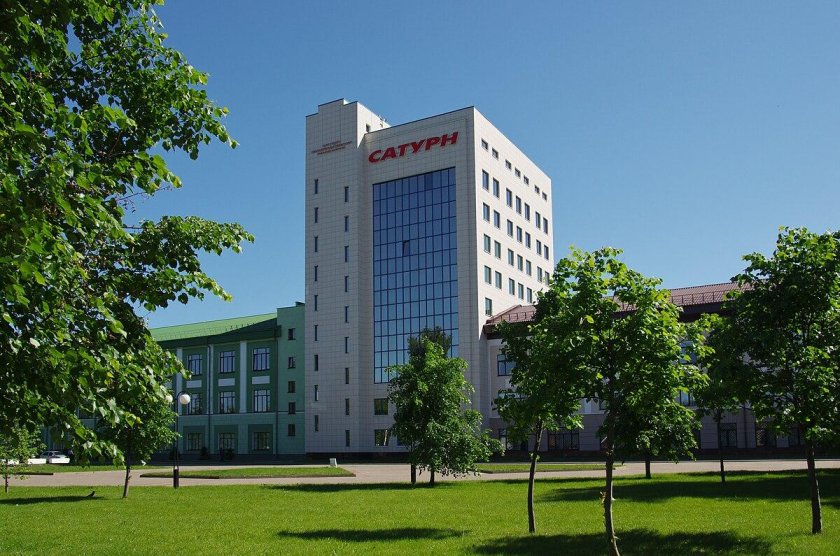 Сатурн рыбинск