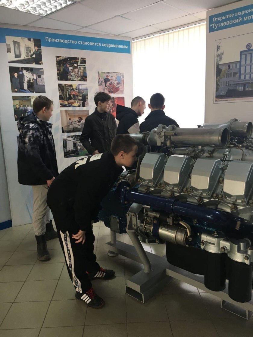 ТМЗ завод Тутаев