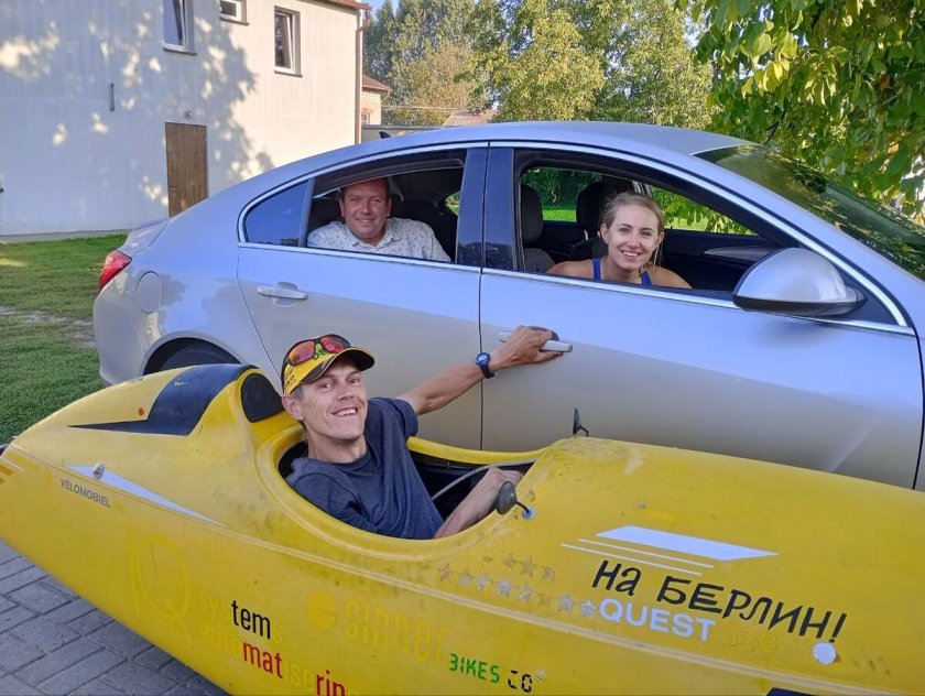 Педали белоруса