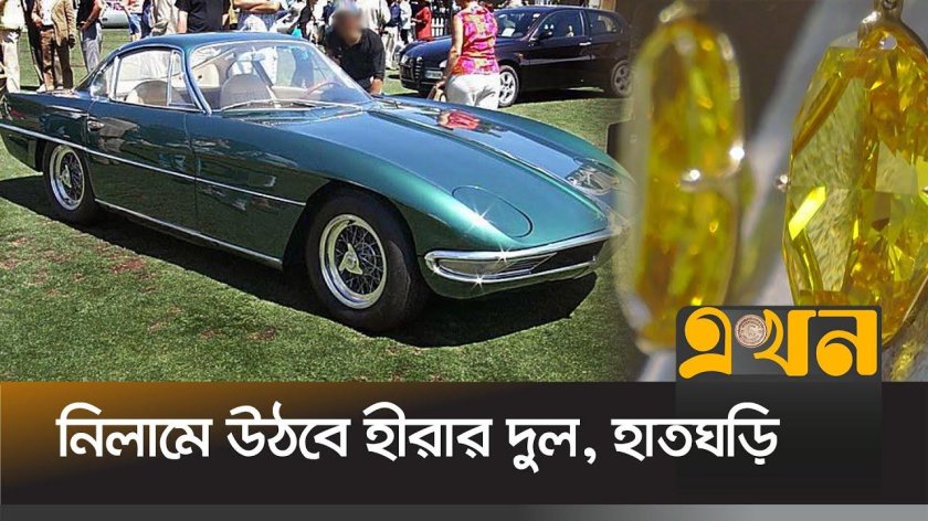 History of lamborghini