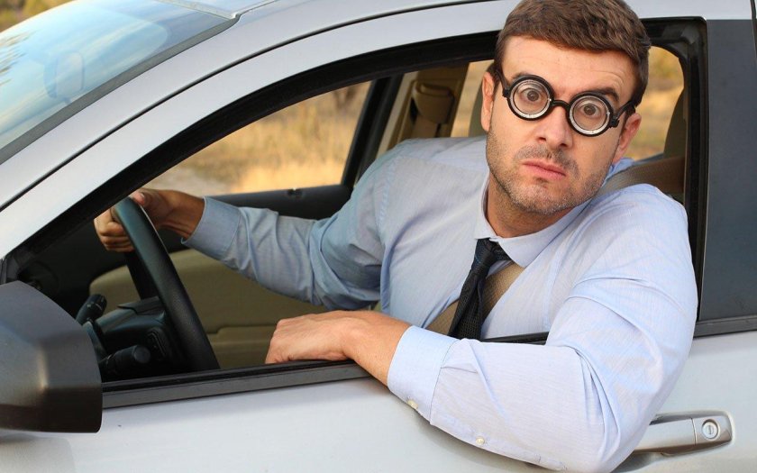 За рулем близорукий