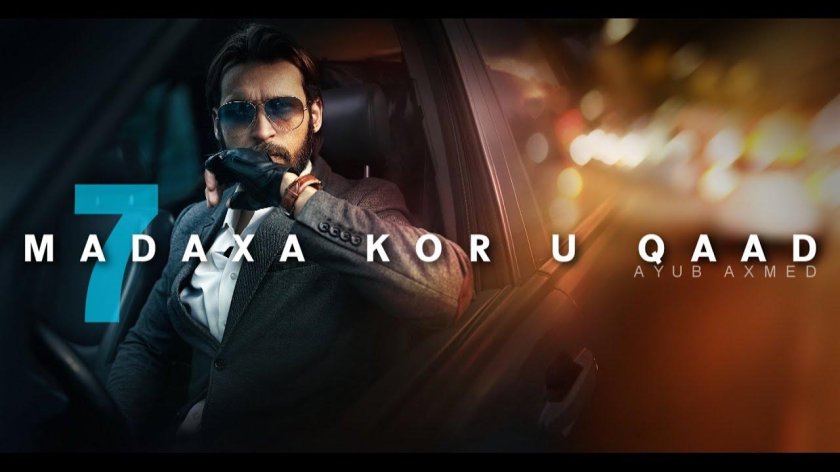 Брутальный мужчина за рулем