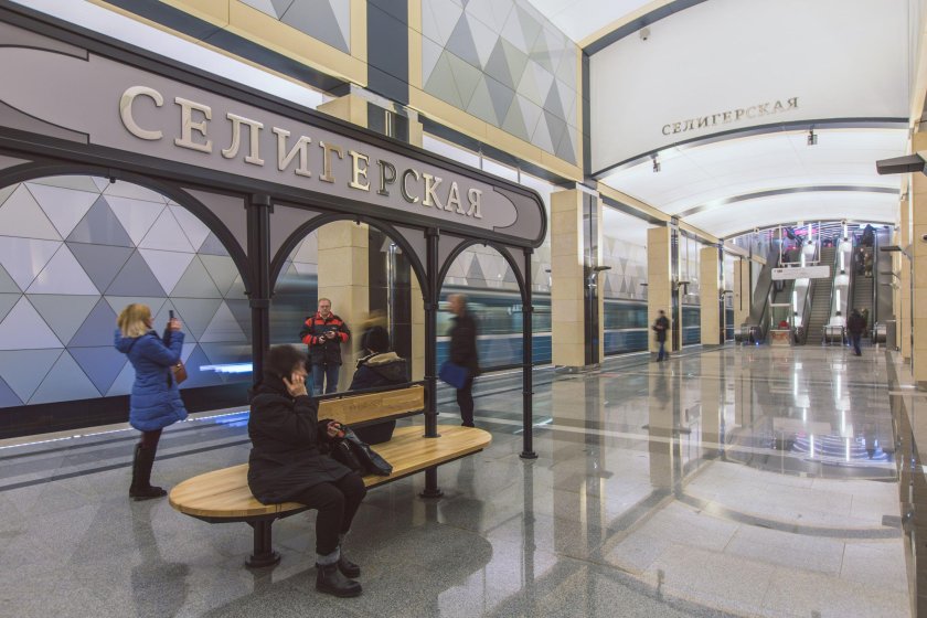 Станция метро Селигерская
