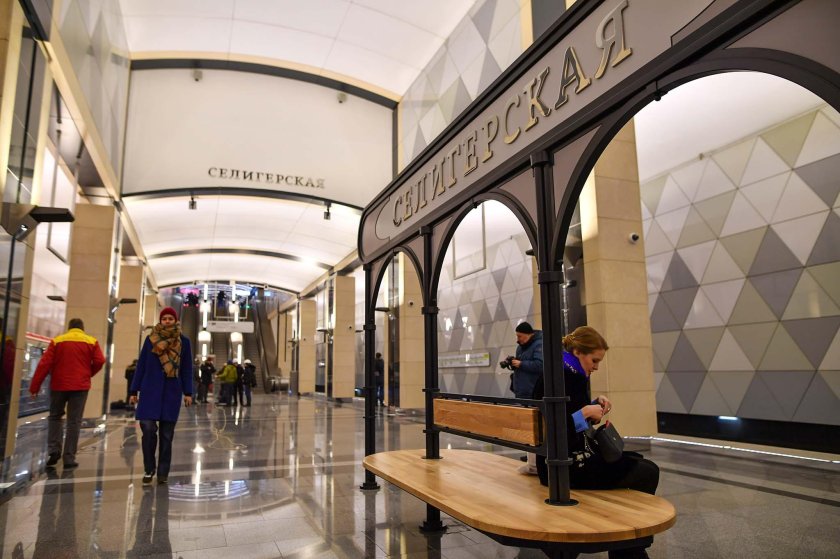 Станция метро селигерская