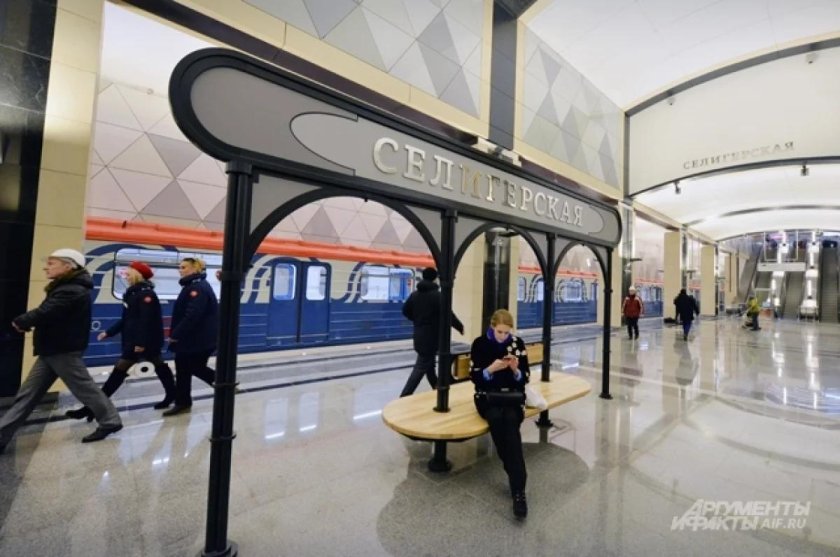 Станция метро селигерская