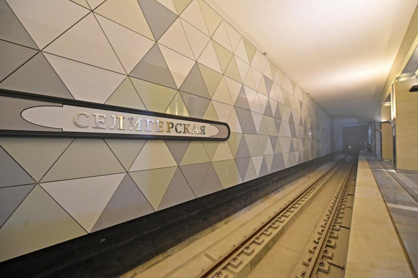 Метро селигерская москва