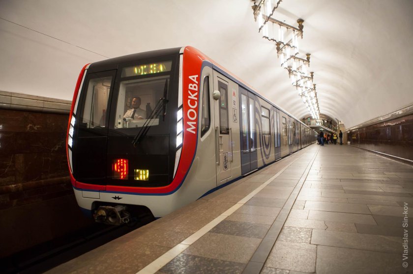 Москва вагон метро