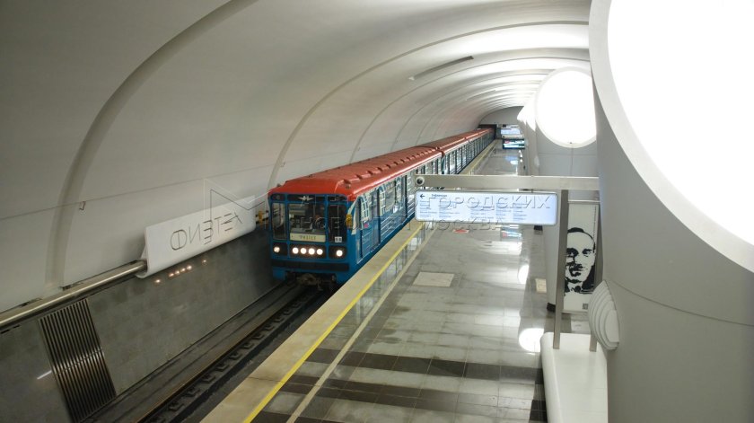 Открытие нового участка Люблинско-Дмитровской линии