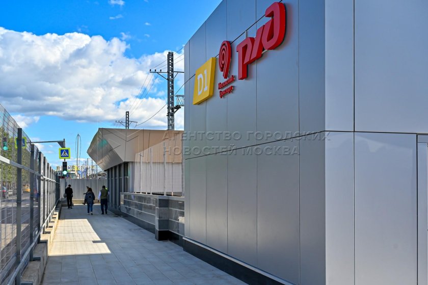 Казань Экспо кафе