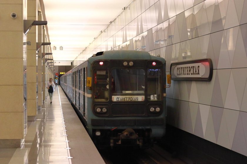 Номерной 10167