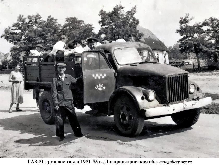 ГАЗ-51 грузовой
