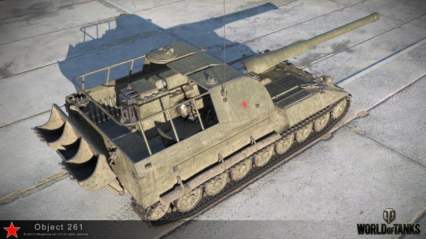 World of Tanks объект 261