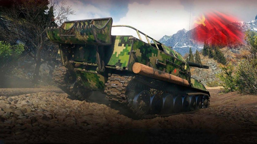 Объект 263 блиц