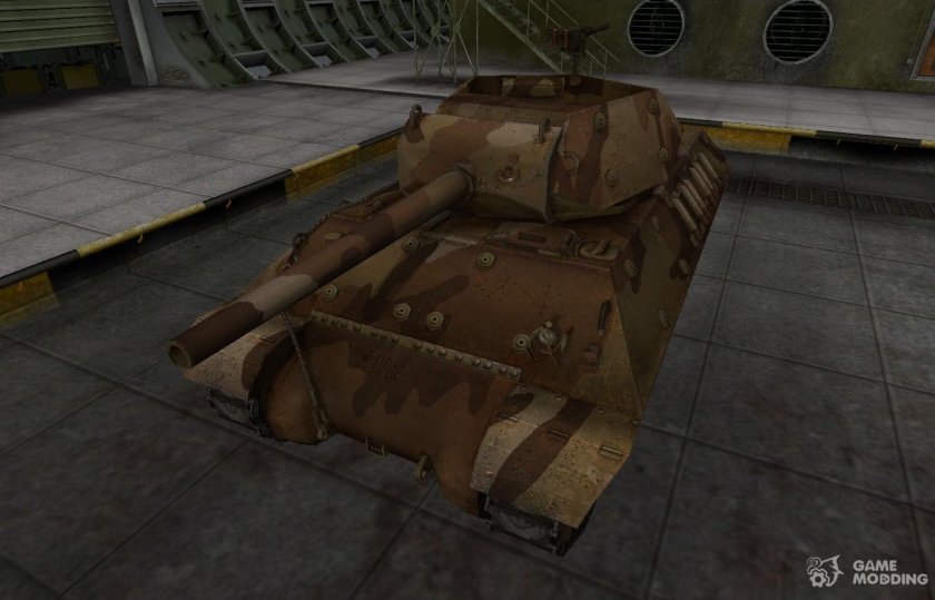 Танк объект 263