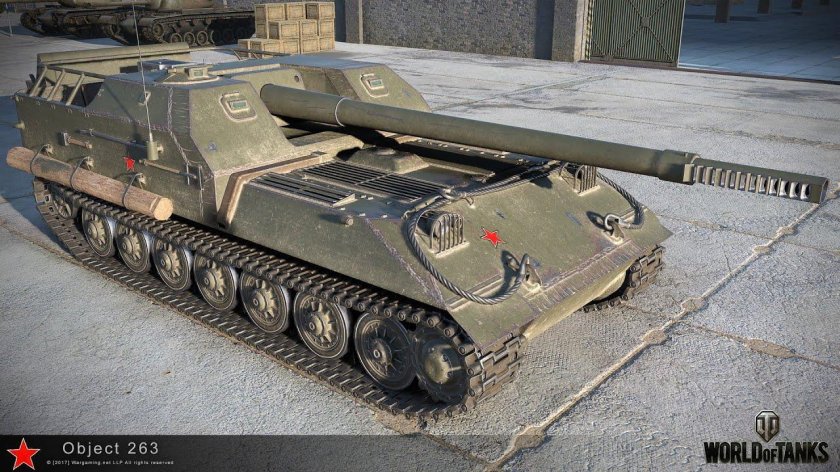 World of Tanks объект 263