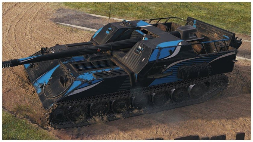 Танк объект 263