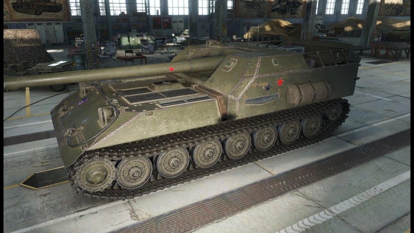 Объект 263 wot