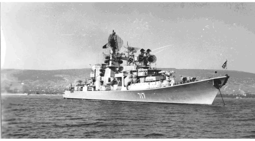 БПК Азов 1134бф