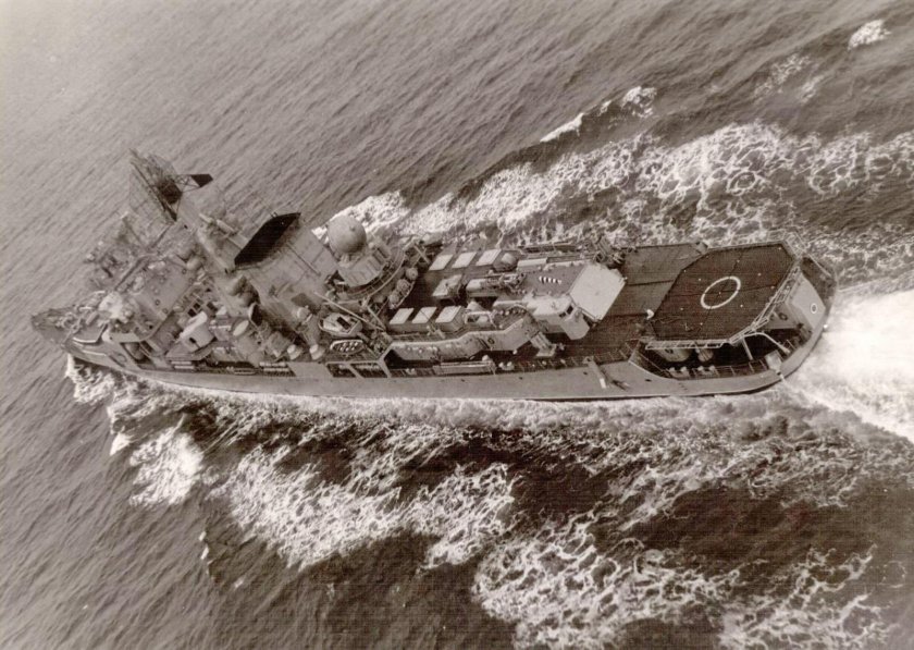 БПК Азов 1134бф