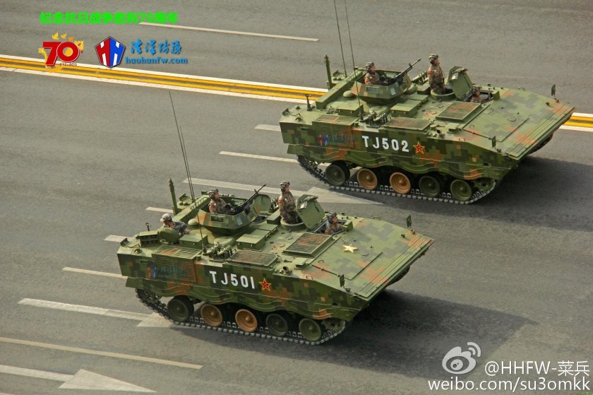 БМП Китая ZBD-04