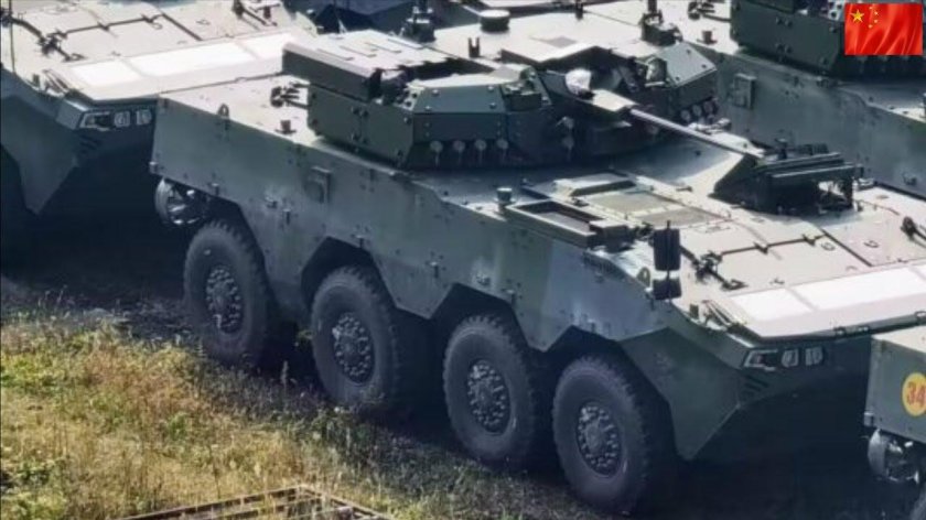 БМП колесный