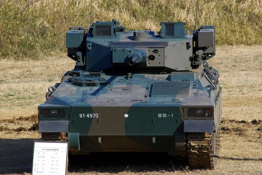 Боевая машина пехоты