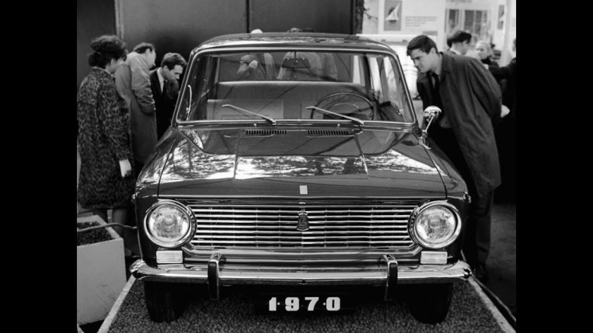 Жигули ВАЗ 2101