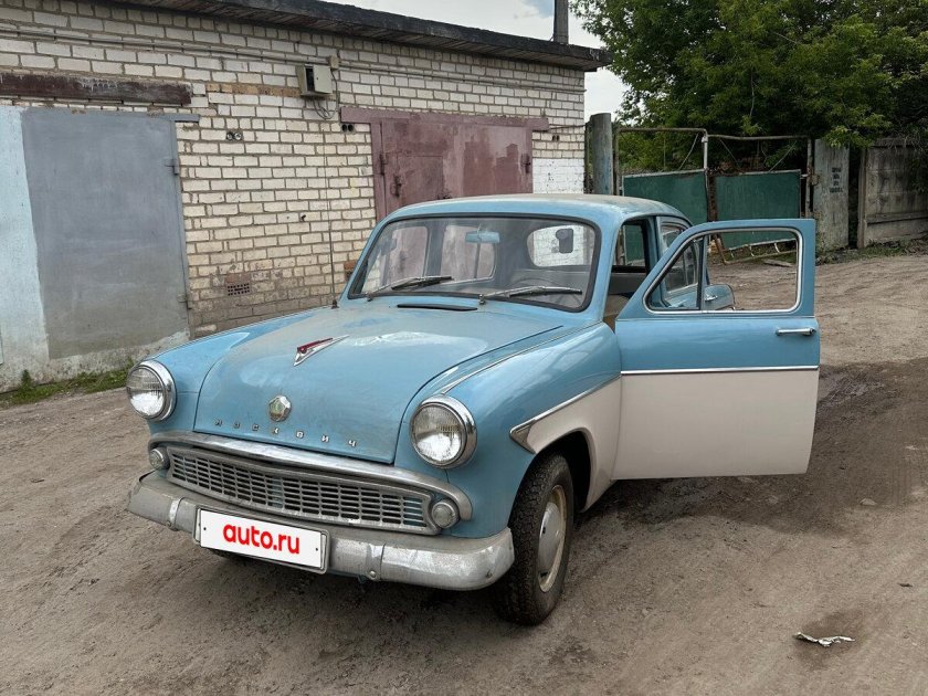 Москвич 407 1958 1963