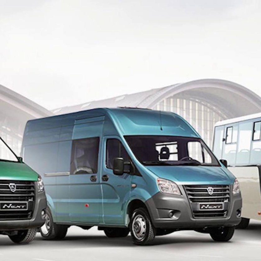 Газель некст новая