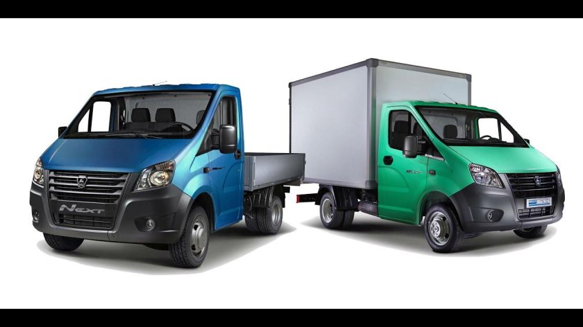 Газель Некст грузовая